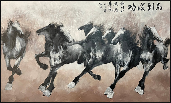 Horse 150cm x 90cm (H)